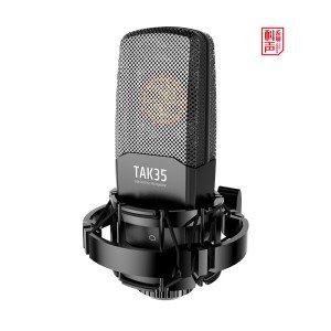 TAK35 Recording Microphone
