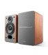 Edifier P12 Passive Bookshelf Speakers