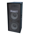 Stranger HD225 Speaker System